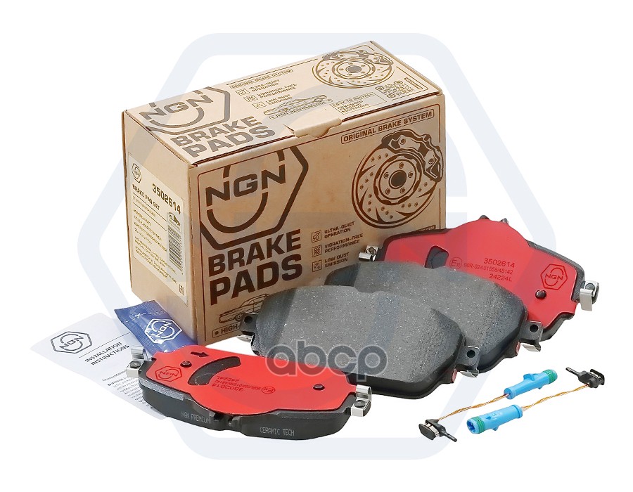 Колодки тормозные керамические  передние MERCEDES-BENZ C(W205) 14> / E(W213) 16> NGN арт. 3502614