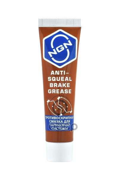Смазка противоскрипная для тормозной системы NGN 20g V0085 NGN арт. V0085