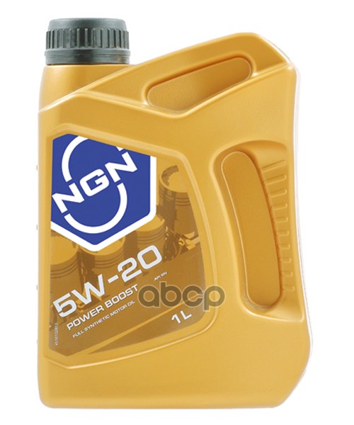 NGN 5W-20 Power Boost 1Л (Синт. Мотор. Масло)