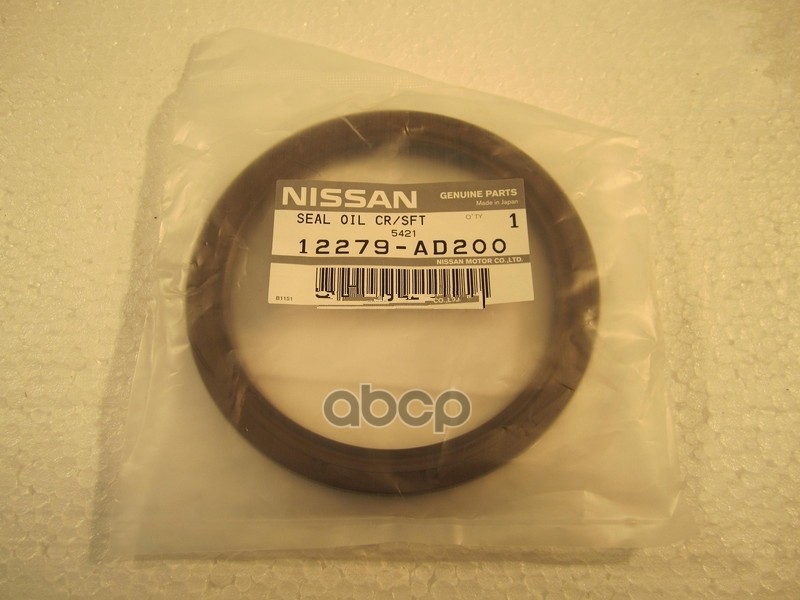 Сальник Коленвала 12279-Ad200 NISSAN арт. 12279-AD200