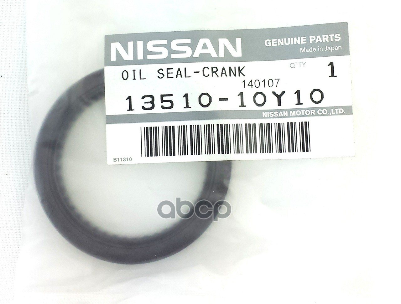 Сальник Коленвала NISSAN арт. 1351010Y10
