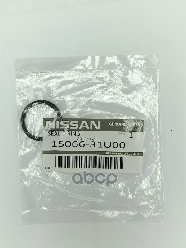 УПЛОТНИТЕЛЬНОЕ КОЛЬЦО ПЕРЕДНЕЙ КРЫШКИ ГРМ NISSAN арт. 1506631U00