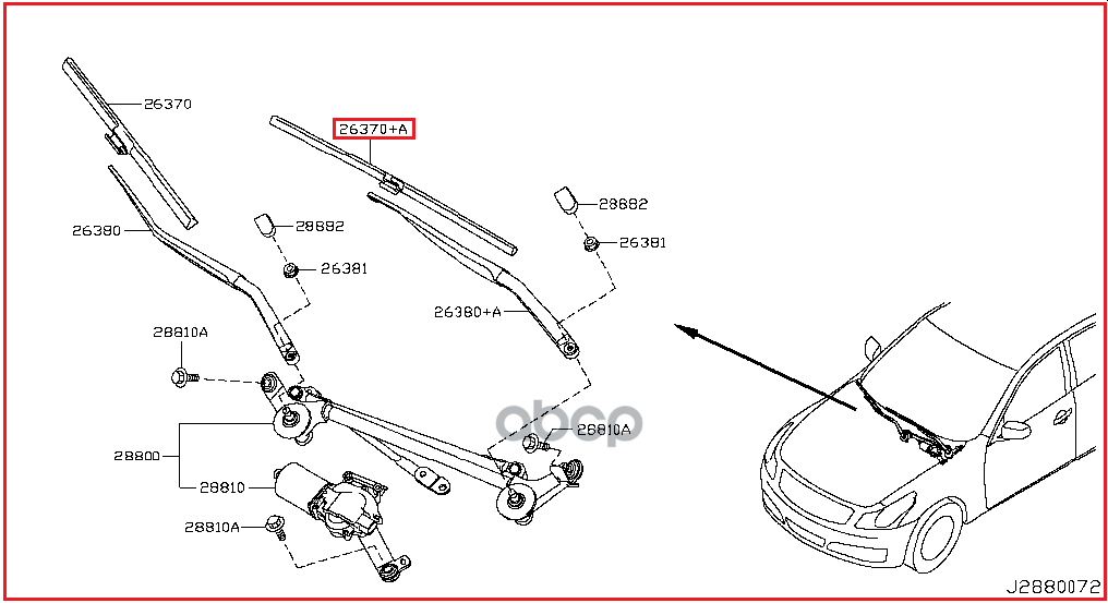Щётка Стеклоочистителя Левая 28890-1Ma0a NISSAN арт. 28890-1MA0A
