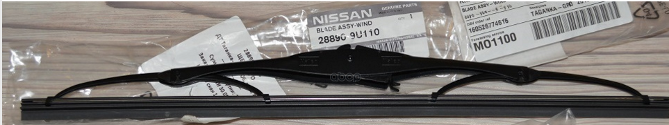 Щетка стеклоочистителя 350 мм каркасная 1 шт NISSAN 28890-9U110 NISSAN арт. 28890-9U110