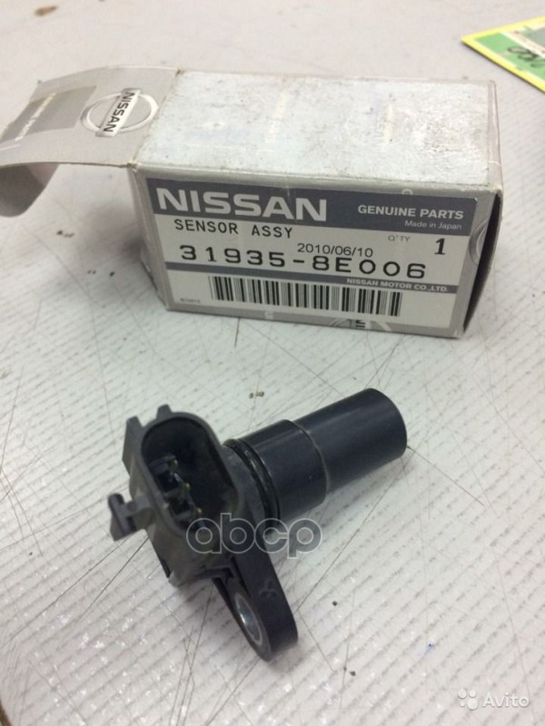 Датчик NISSAN арт. 319358e006