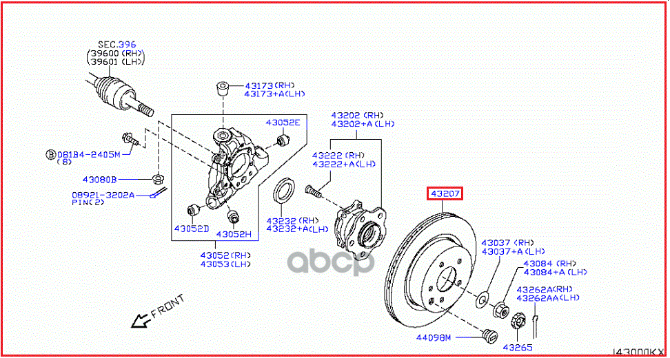 Диск тормозной задний NISSAN 43206-1CA0A NISSAN арт. 43206-1CA0A