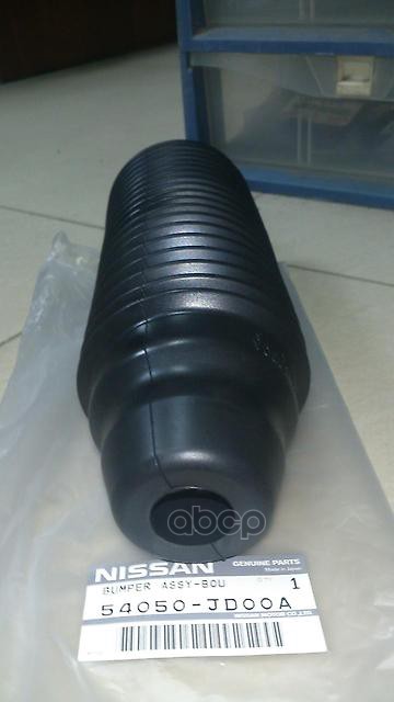 Отбойник амортизатора NISSAN арт. 54050jd00a