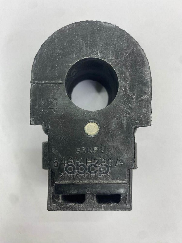 Втулка стабилизатора NISSAN 54613HZ30A NISSAN арт. 54613HZ30A