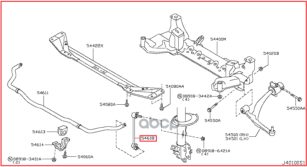 Тяга стабилизатора переднего L=R NISSAN 54617-CG000 NISSAN арт. 54617-CG000