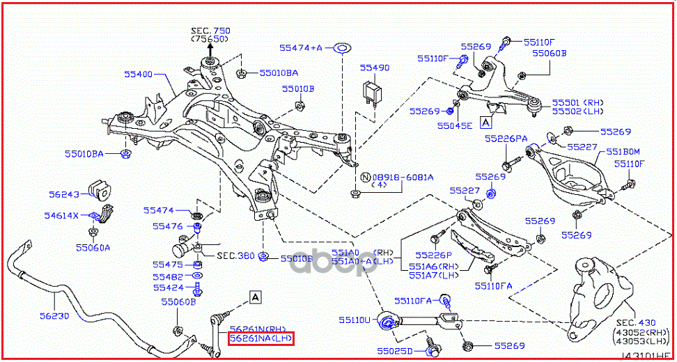 Стойка Стабилизатора Заднего Левая 54668-Eg03b NISSAN арт. 54668-EG03B