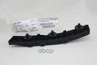 Кронштейн бампера переднего левый NISSAN арт. 622234CL0A