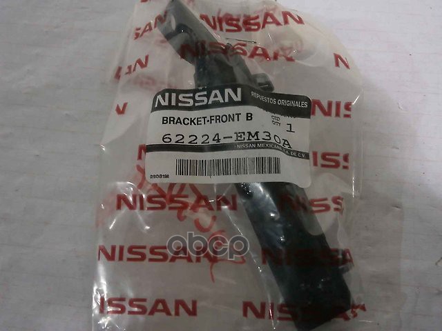 Кронштейн бампера R NISSAN 62224-EM30A NISSAN арт. 62224-EM30A