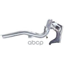 Петля Капота Правая NISSAN арт. 654001KA0A