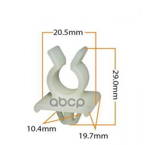 Фиксатор держателя капота NISSAN арт. 6572295F0A