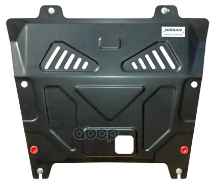 Защита Картера Qashqai J10 NISSAN арт. 999ZKQN000