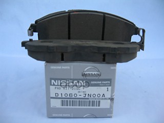 Колодки Тормозные Пер К-Т NISSAN арт. D1060JN00A