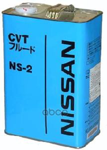 Масло Трансмиссионное Синтетическое Cvt Ns-2 4Л NISSAN арт. KLE5200004EU