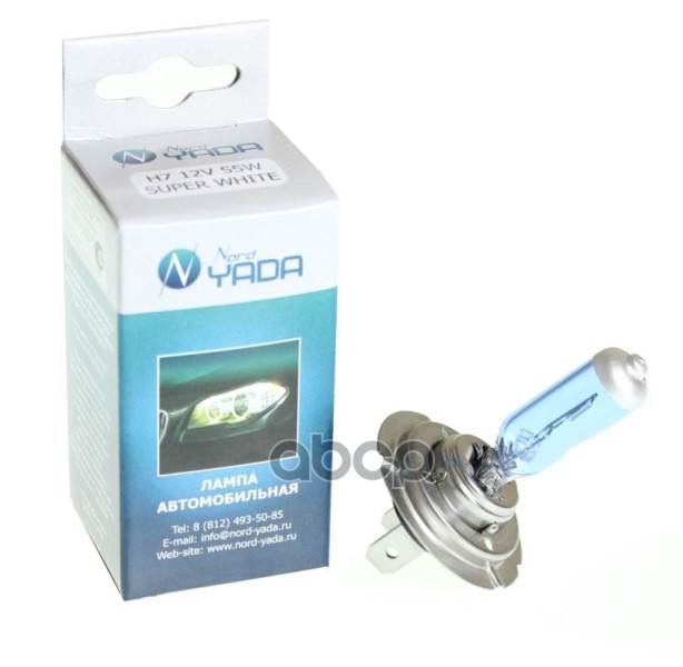 Лампа H7 12V 55W Super White Px26d NORD YADA арт. 800021