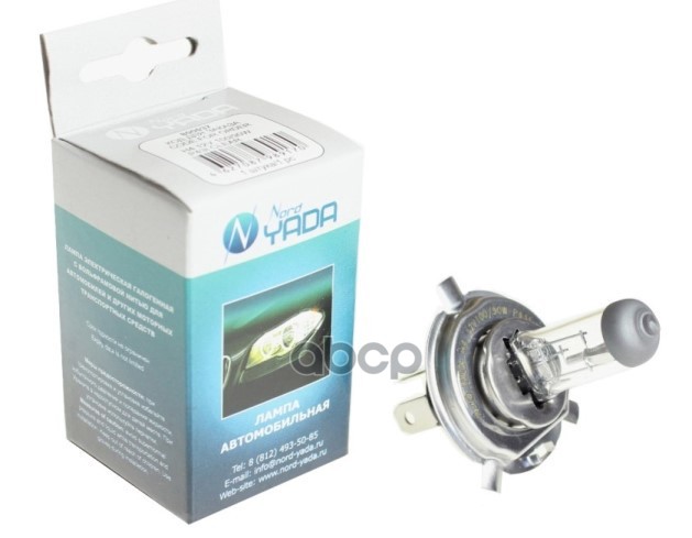 Лампа H4 12V 100/90W Clear P43t NORD YADA арт. 800037