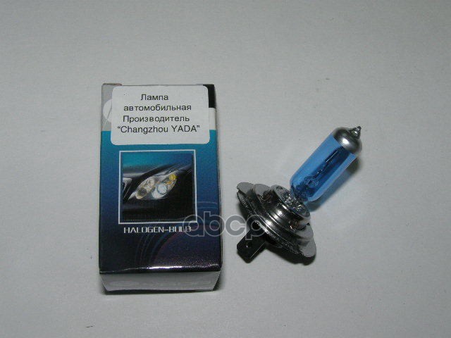 Лампа H7 12V 100W Super White Px26d NORD YADA арт. 800053