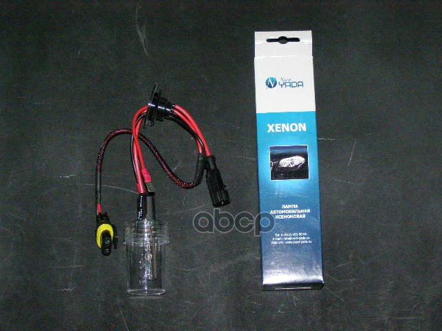 Лампа Ксенон H7 5000K Tm Nord Yada NORD YADA арт. 902512