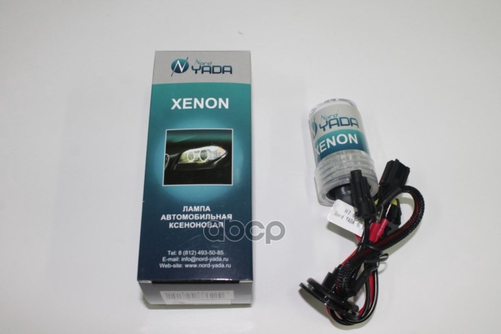 903384 Лампа Yada 6000K H7 (Ксеноновая) Разъем Pro Sport Nord Yada 903384 NORD YADA арт. 903384