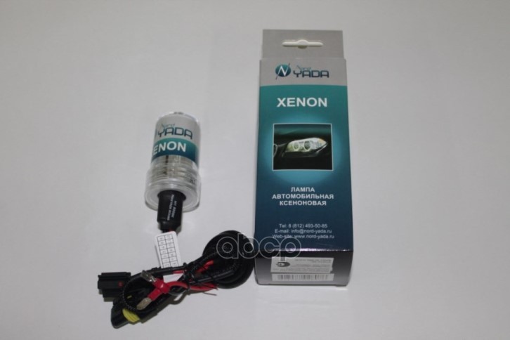 Лампа Ксенон H1 5000K Tm Nord Yada NORD YADA арт. 903388