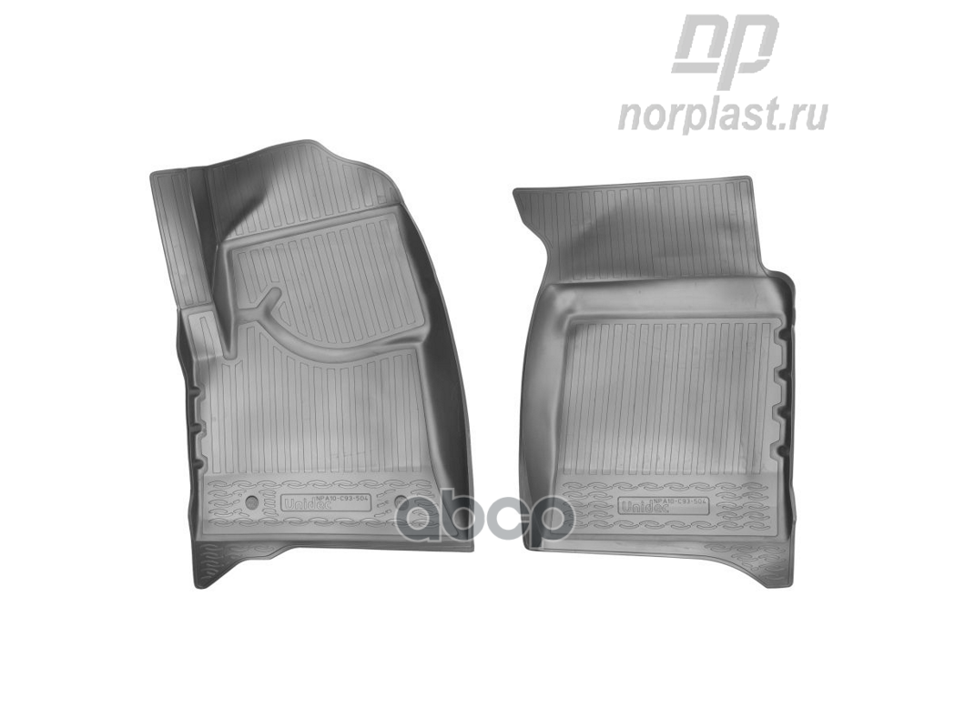 Коврики салонные для UAZ Patriot (2014) (пер) UAZ Pickup (2014) (пер) UAZ Cargo 3D (2014) (пер) NORPLAST арт. npa10-c93-504