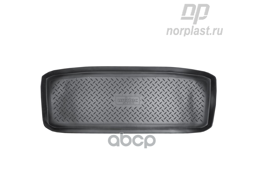 Коврики В Багажное Отделение Для Infiniti Qx56 (I32) (2007-2010) NORPLAST арт. npl-p-33-75