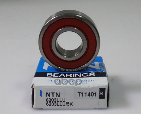Подшипник Генератора NTN-SNR арт. 6203LLU5K