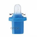Лампа Bax 12V 1.2W Bax8 5D/1 5 Bluenvacp Narva арт. 17029