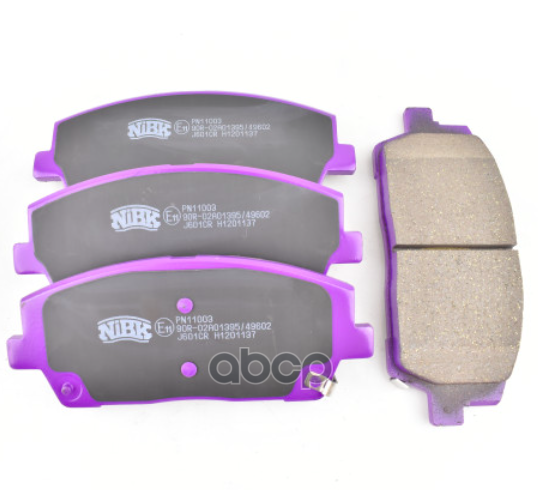 Колодки тормозные PN11003 NiBK арт. PN11003