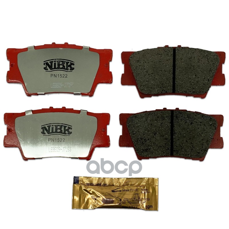 Колодки тормозные дисковые задние Perfomance NiBK арт. PN1522S