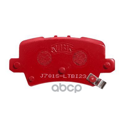 Колодки тормозные Performance HONDA CIVIC 2005 PN8867S NiBK арт. PN8867S