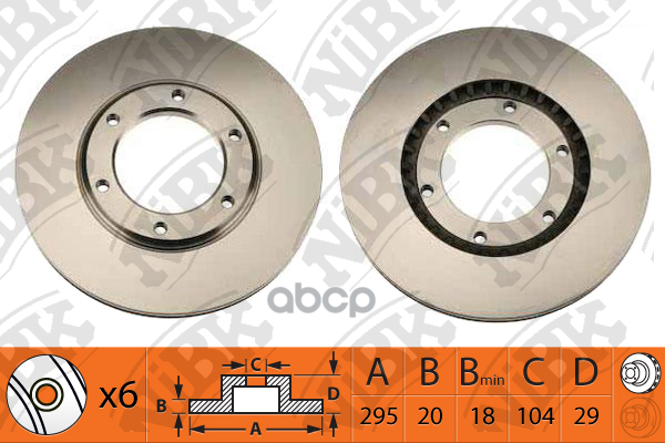 Диск Тормозной NiBK арт. rn1029