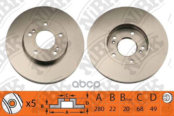 Диск Тормозной NiBK арт. rn1036