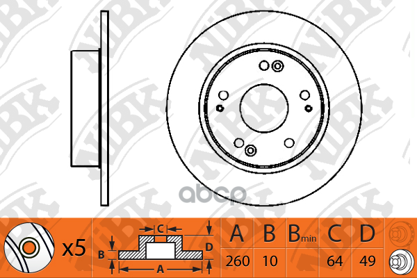 Диск тормозной HONDA ACCORD 2.4 2003 - 2008  HONDA ACCORD 2.0 2003 - 2008  HONDA ACCORD 2.4 2006 - 2 NiBK арт. rn1203