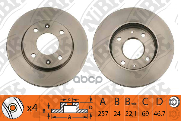 Диск тормозной NiBK арт. RN1230