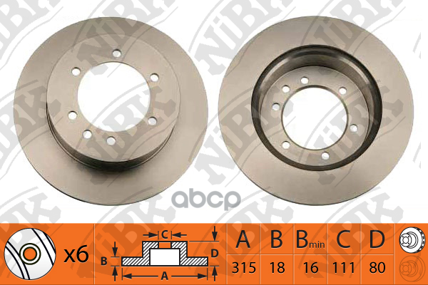 Диск тормозной NiBK арт. RN1240