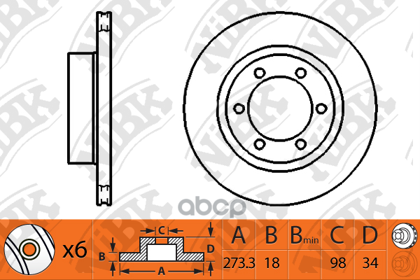Диск Тормозной Rn1260 NiBK арт. RN1260