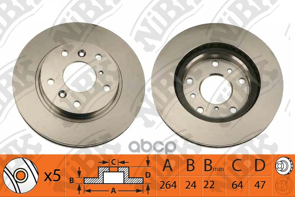 Диск Тормозной Передний Chery Tiggo 06-> /Vent D=264Mm Nibk Rn1347 NiBK арт. RN1347