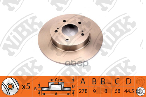 Диск тормозной NISSAN MAXIMA QX 95-  RN1363 NiBK арт. RN1363