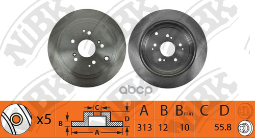 Диск тормозной NiBK арт. RN1414