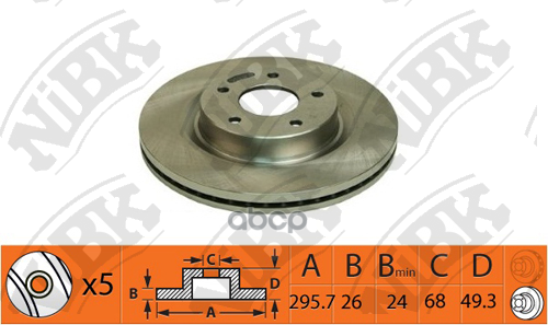 Диск тормозной NISSAN TEANA 2008-2013 RN1419 NiBK арт. RN1419
