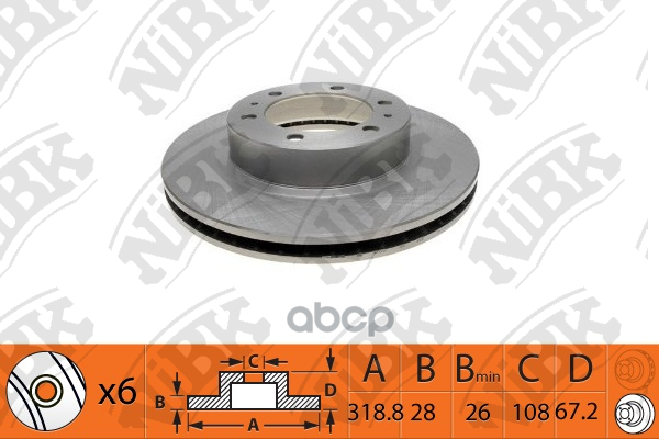 Диск тормозной передний NiBK арт. RN1446