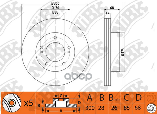 Диск тормозной передний NIBK RN1456 NiBK арт. RN1456