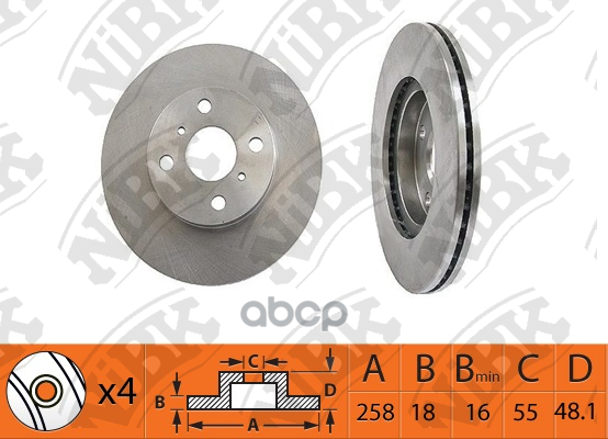 Диск тормозной TOYOTA COROLLA 92-97 RN1483 NiBK арт. RN1483