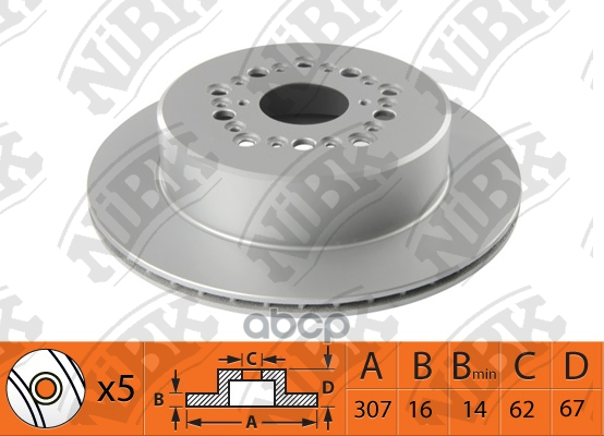 Диск тормозной TOYOTA CENTURY 5.0 1997 - NiBK арт. rn1488