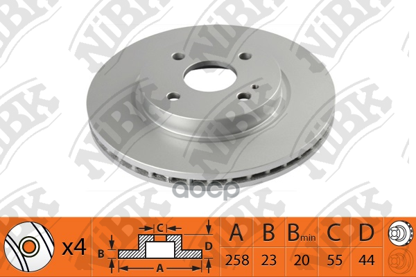 Диск тормозной передний FORD Fiesta VI 10->/MAZDA 2 08-> /Vent.D=258mm NIBK RN1512 NiBK арт. RN1512