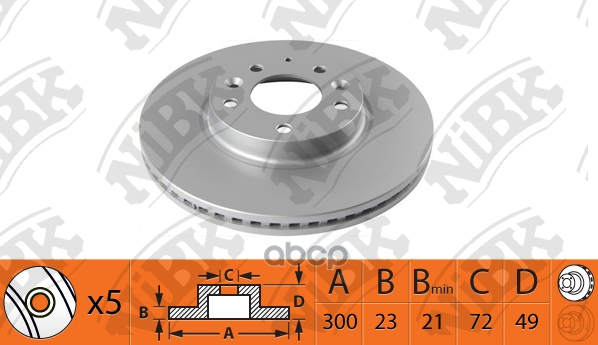 Диск тормозной передний MAZDA 6 07 RN1515 NiBK арт. RN1515